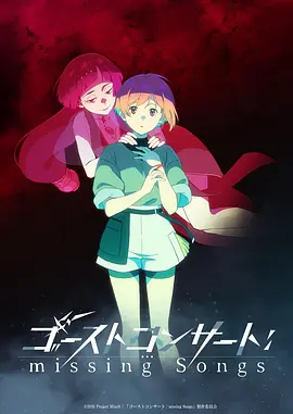 归途1978热播榜第四