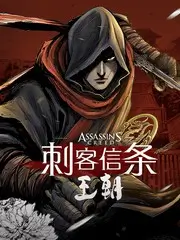 声生不息山谷季音乐综艺全集